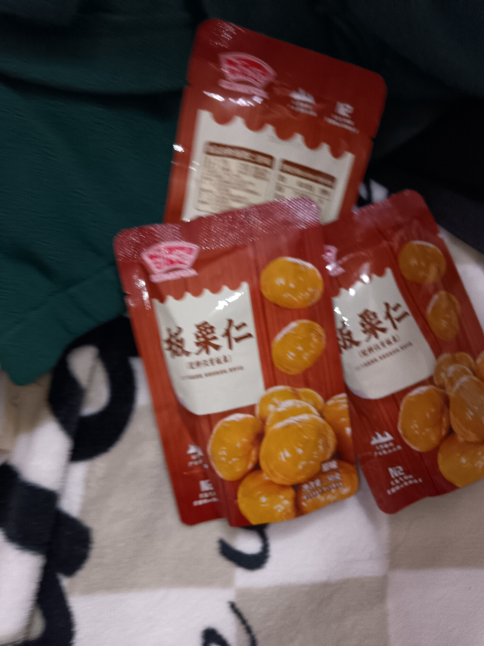 浙梅板栗仁50g*10袋即食板栗零食办公室解馋油栗仁坚果休闲小吃晒单图