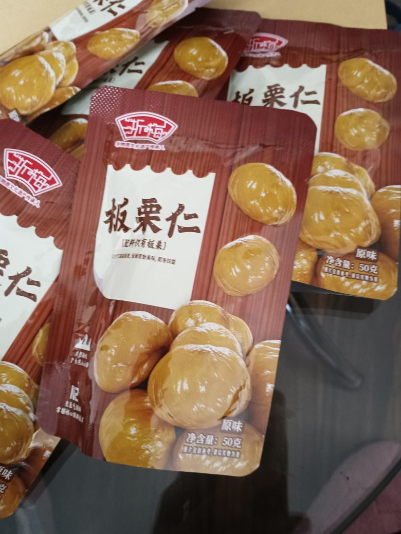 浙梅板栗仁50g*10袋即食板栗零食办公室解馋油栗仁坚果休闲小吃晒单图