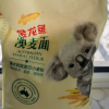 金龙鱼澳大利亚麦芯小麦粉2.5KG 家用饺子馄饨包子烙饼面条5斤晒单图