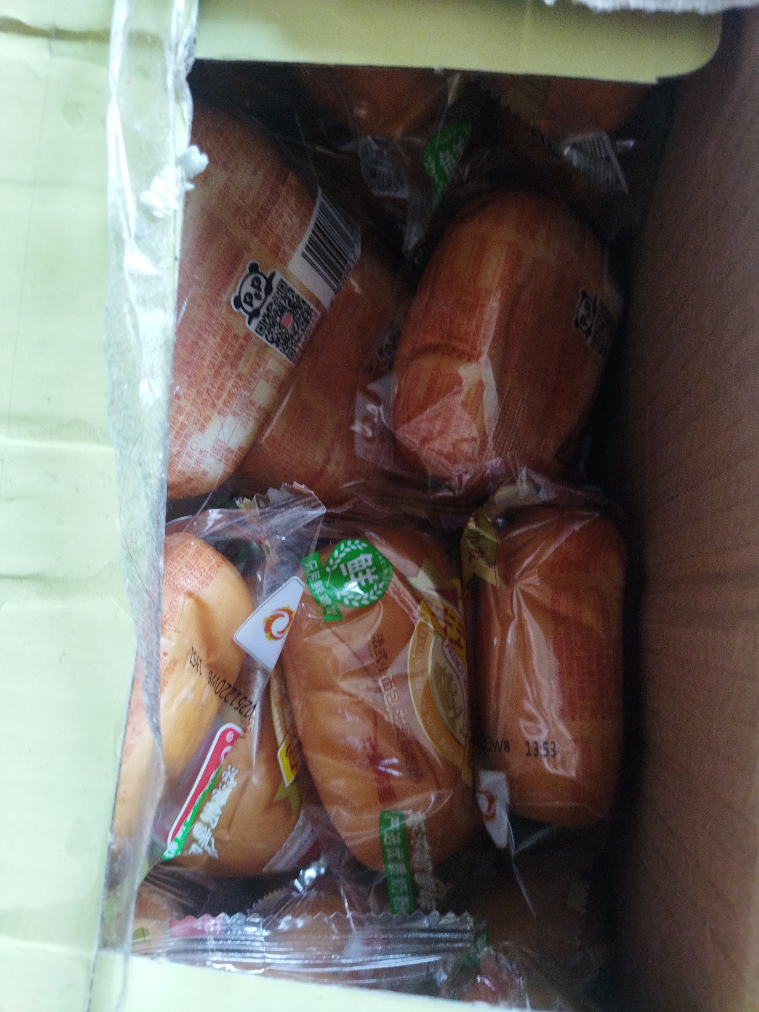 盼盼法式小面包1kg整箱零食早餐面包蛋糕糕点食品晒单图