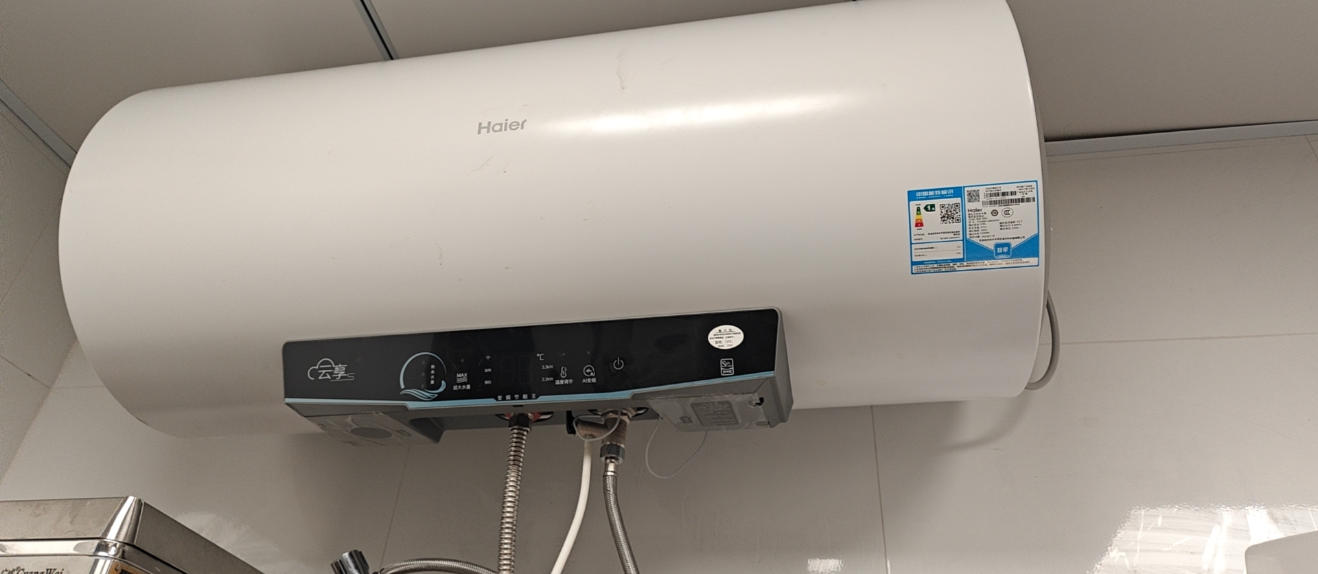 海尔(Haier)电热水器100升3300W变频速热健康抑菌洗安全防电墙安全节能一级能效GRC晒单图