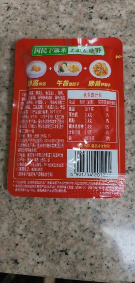 乌江 清淡榨菜丝 30g*10包下饭菜开胃佐菜咸菜晒单图