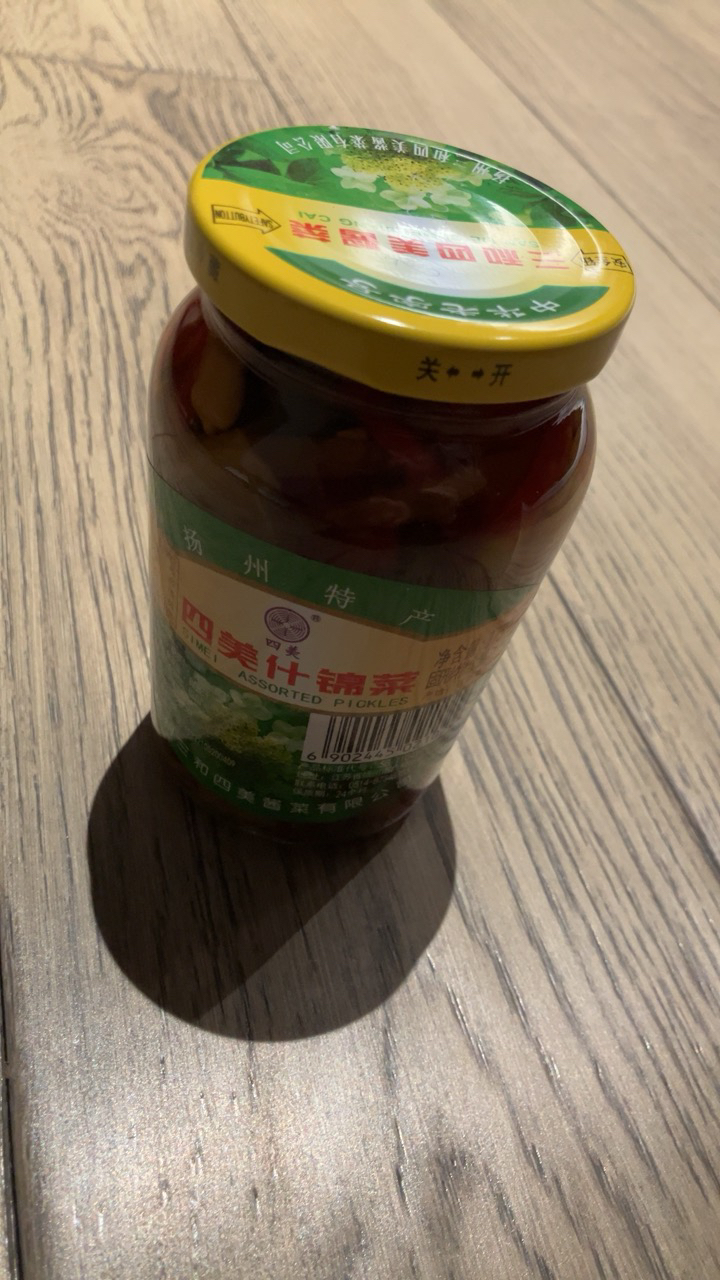 三和四美 酱菜 喝粥下饭咸菜 什锦菜 375g 扬州特产 中华老字号晒单图