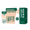 圣牧 有机纯牛奶 200ml*10盒实惠装(新老包装随机发)(9月产)晒单图