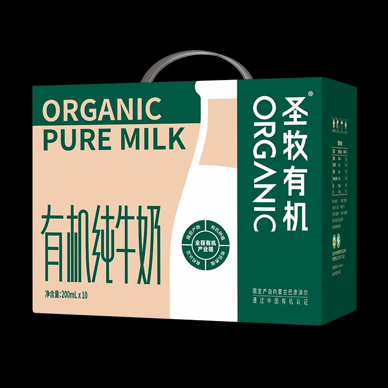 圣牧 有机纯牛奶 200ml*10盒实惠装(新老包装随机发)(9月产)晒单图