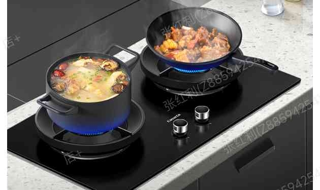 卡萨帝(Casarte)燃气灶 星云CCK系列 5.2kW天然气灶 76%热效率 烟灶联动JZT-C3G78EGU9晒单图