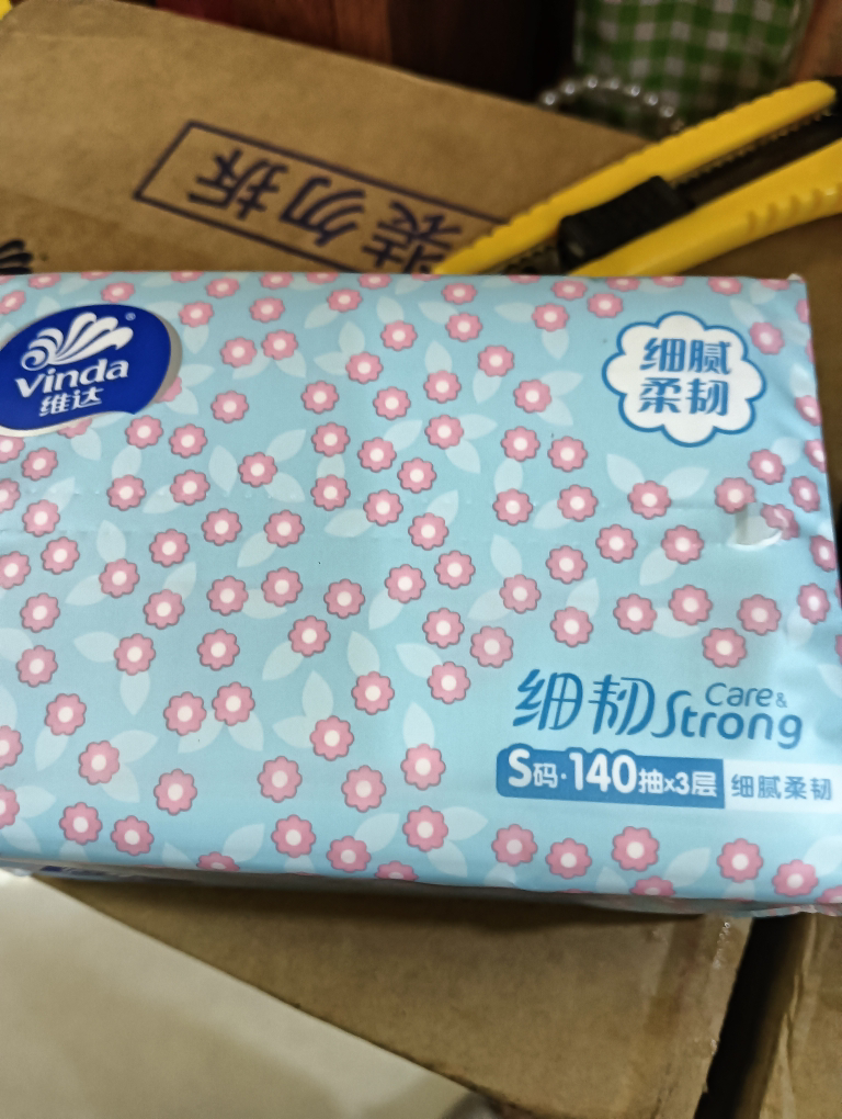 维达细韧抽纸3层S码140抽18包卫生纸 家用实惠装餐巾纸面巾纸卫生纸纸巾(整箱销售)(新旧包装交替发货)晒单图
