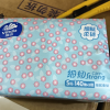 维达细韧抽纸3层S码140抽18包卫生纸 家用实惠装餐巾纸面巾纸卫生纸纸巾(整箱销售)(新旧包装交替发货)晒单图