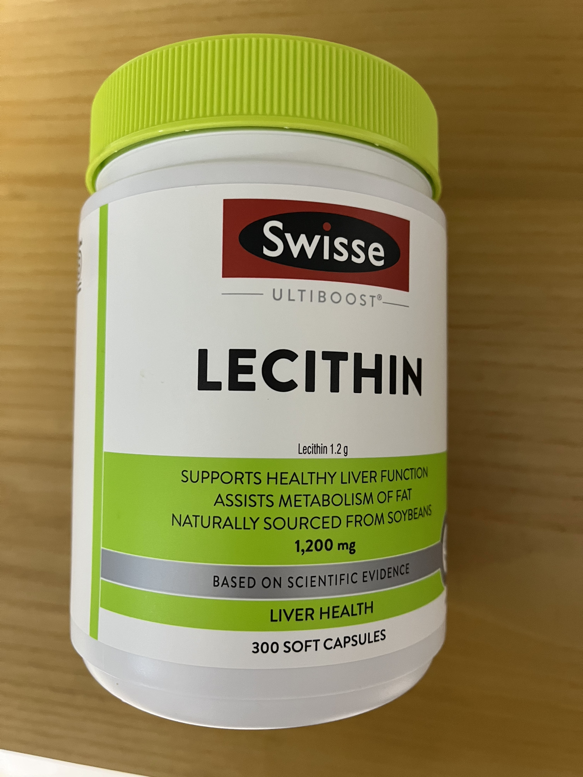 300粒大包装-Swisse斯维诗大豆卵磷脂胶囊 澳洲原装进口 膳食营养补充剂 香港保税随机发 辅助鱼油 中老年营养保健晒单图