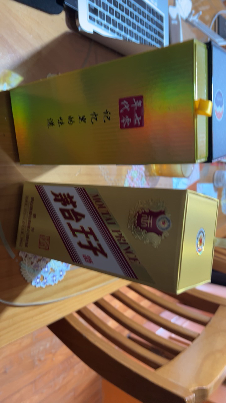 茅台 贵州大曲70年代 53度酱香型白酒 500ml单瓶晒单图