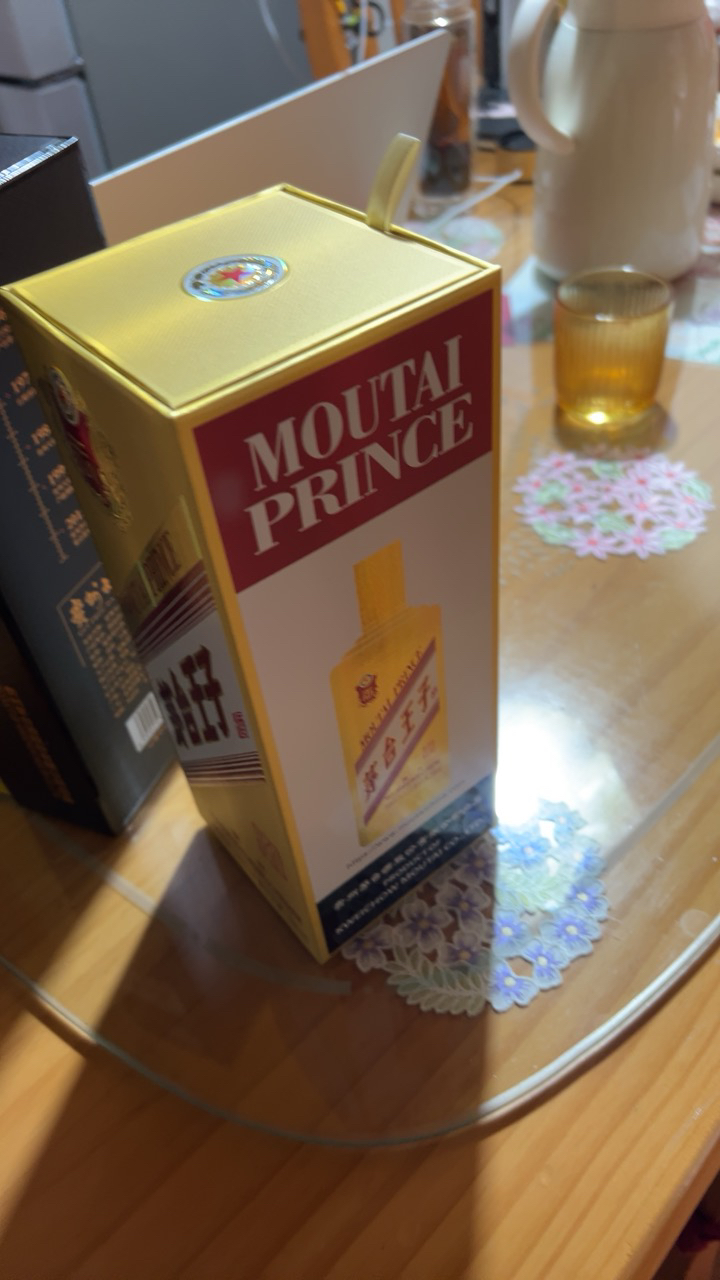 茅台王子酒(金王子) 53度500ml 单瓶装 酱香型白酒晒单图