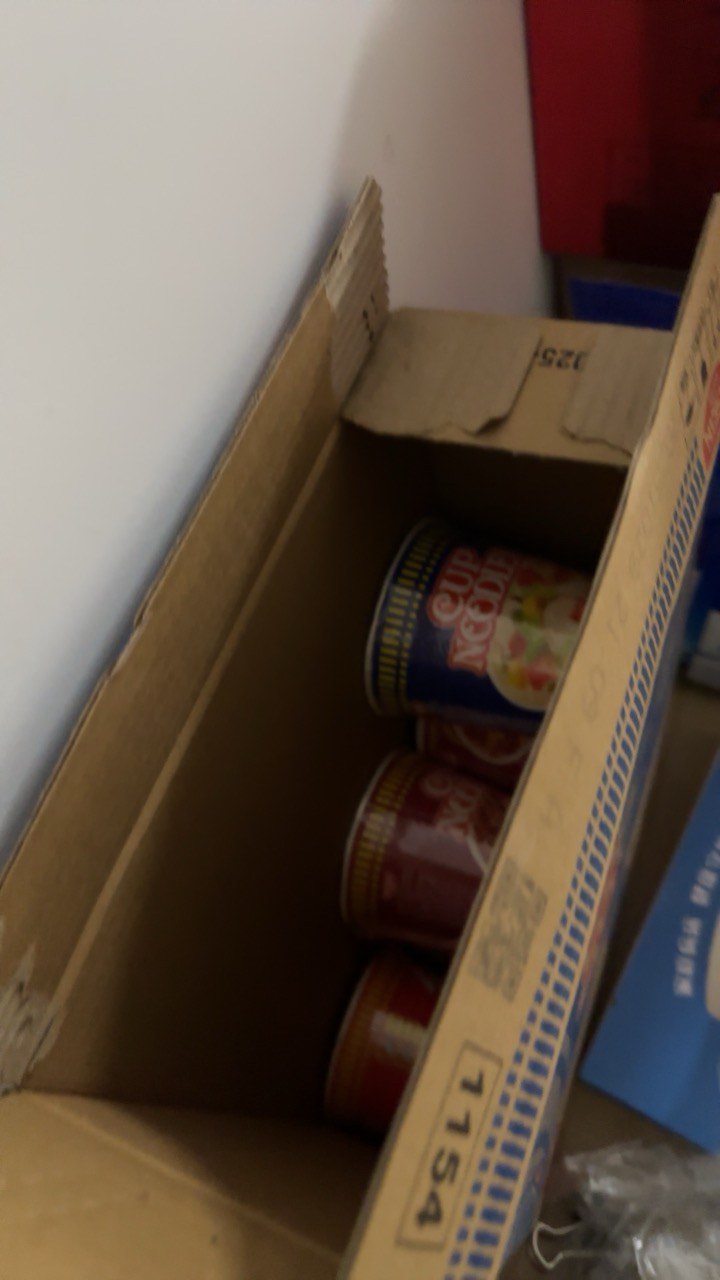 日清 合味道方便面 76g/杯 12杯混合口味随机整箱装(海鲜、香辣牛肉、五香牛肉、猪骨浓汤味、麻辣牛肉味))晒单图