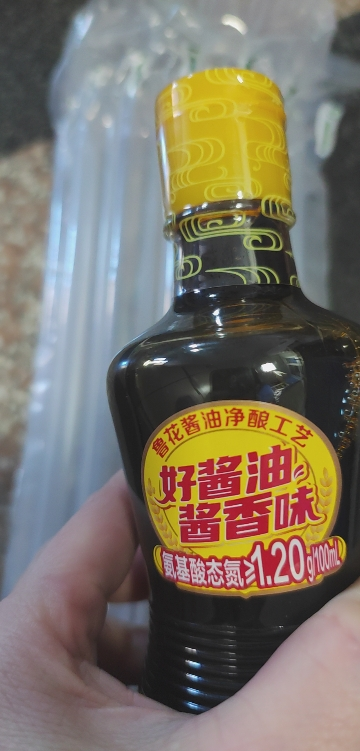 鲁花自然鲜特级生抽酱香酱油500ml 0添加防腐剂 冷酿发酵 酱香纯净 顺丰发货破损包赔晒单图
