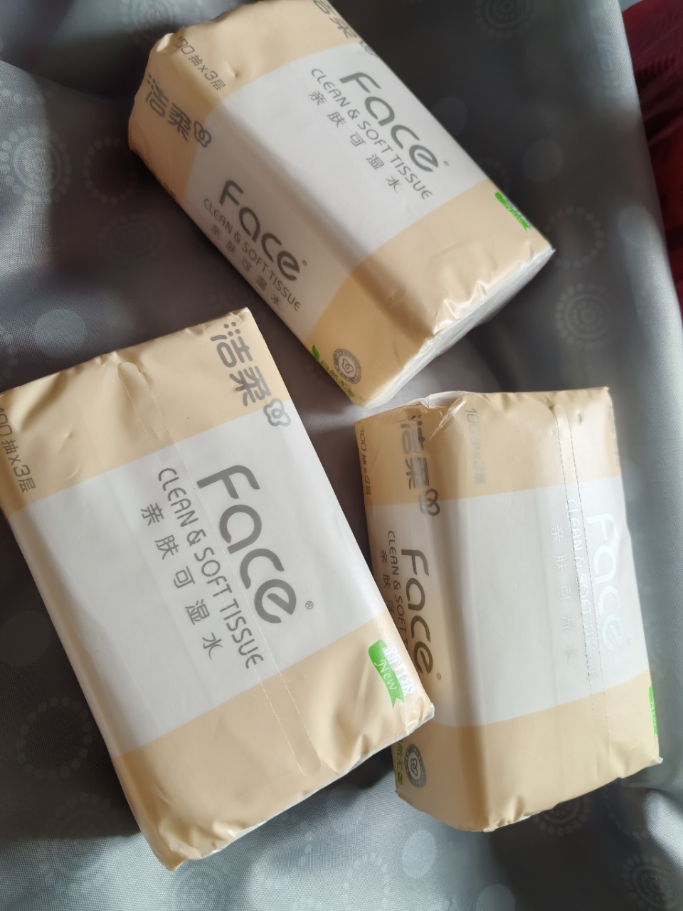 洁柔抽纸100抽3包纸巾卫生纸手纸餐巾面巾纸家用整箱实惠装纸抽晒单图