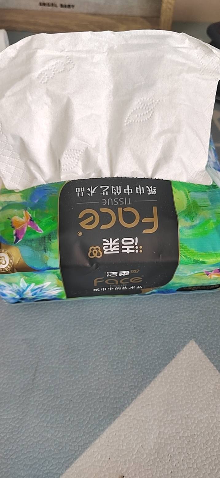 洁柔油画抽纸80抽*3包face纸巾可湿水家用实惠卫生纸餐纸晒单图