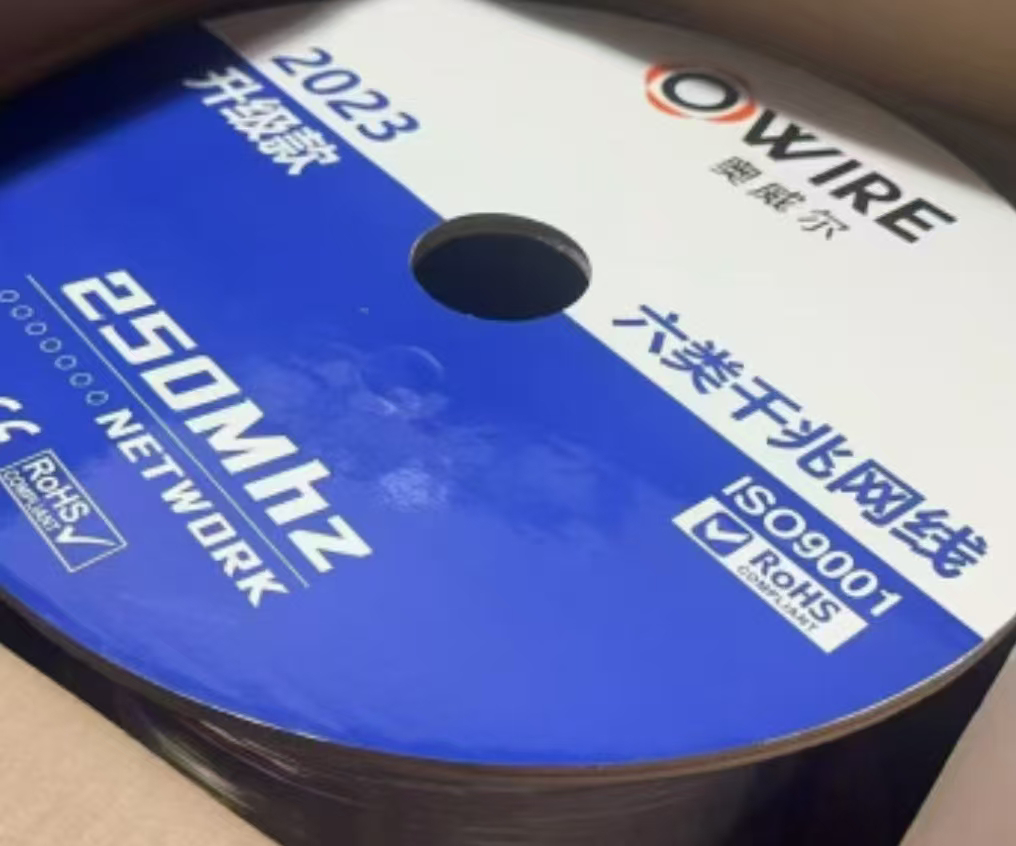 奥威尔(OWIRE) SSKJ-C6-66BL 0.56mm加粗线径 绿 六类4对非屏蔽网线 305.00 米/箱 (计价单位:箱) 绿色晒单图