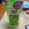 立白青柠洗洁精1kg瓶装家用洗涤灵除菌去油护肤不伤手可洗果蔬晒单图