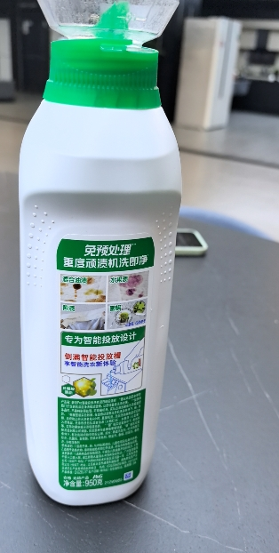 碧浪洗衣液抑菌科技草本清新根源洁净 抑菌更除螨)专业机洗抗菌洗衣液 高效除螨700g晒单图