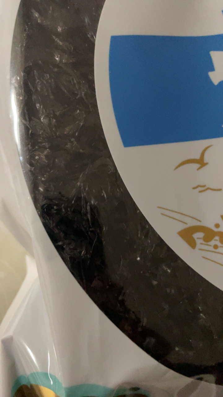 绿帝 紫菜100g 霞浦 海产干货 紫菜蛋花汤煲汤海苔食材晒单图