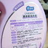 爱恩倍薰衣草植物精华婴儿洗衣液2L*2桶装晒单图