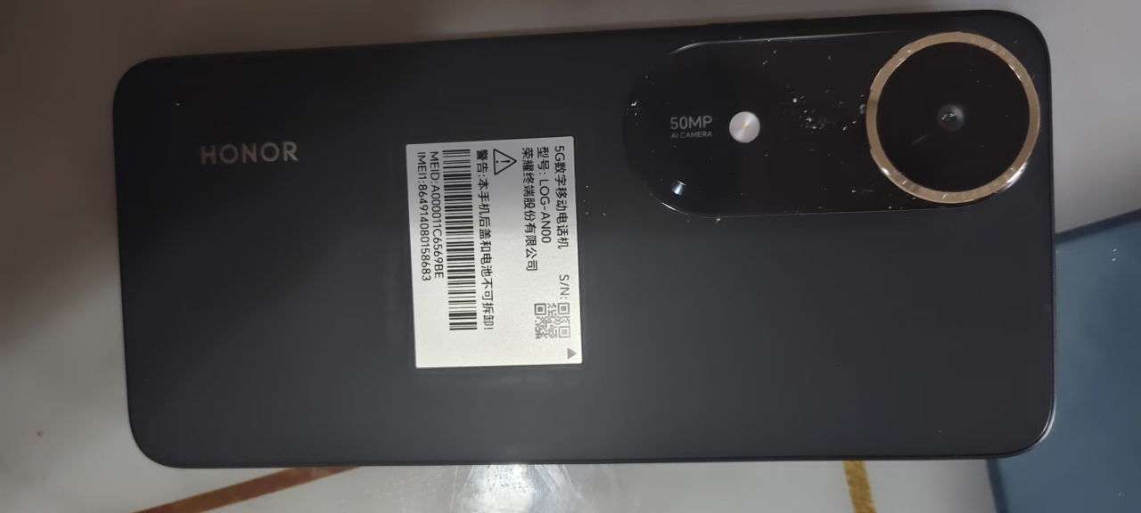 [全新]荣耀 畅玩70m Plus 幻夜黑 12GB+256GB 第三代骁龙6s芯 7000mAh大电池 45W快充 5000万影像 手机晒单图