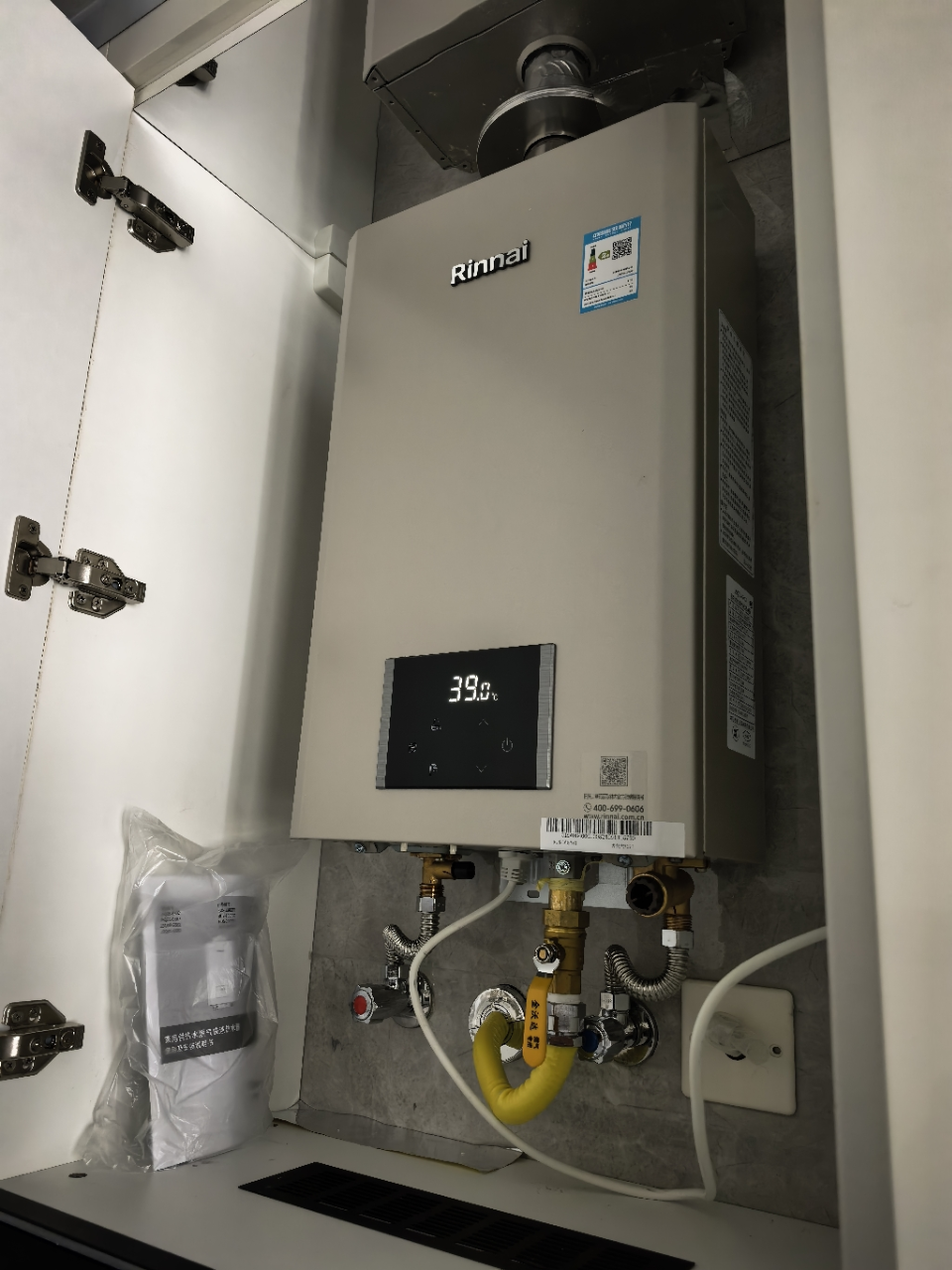 小蛮腰MAX新品0.5度精控水量伺服器恒温16升GC62/16GS82变频节能恒温家用燃气热水器晒单图