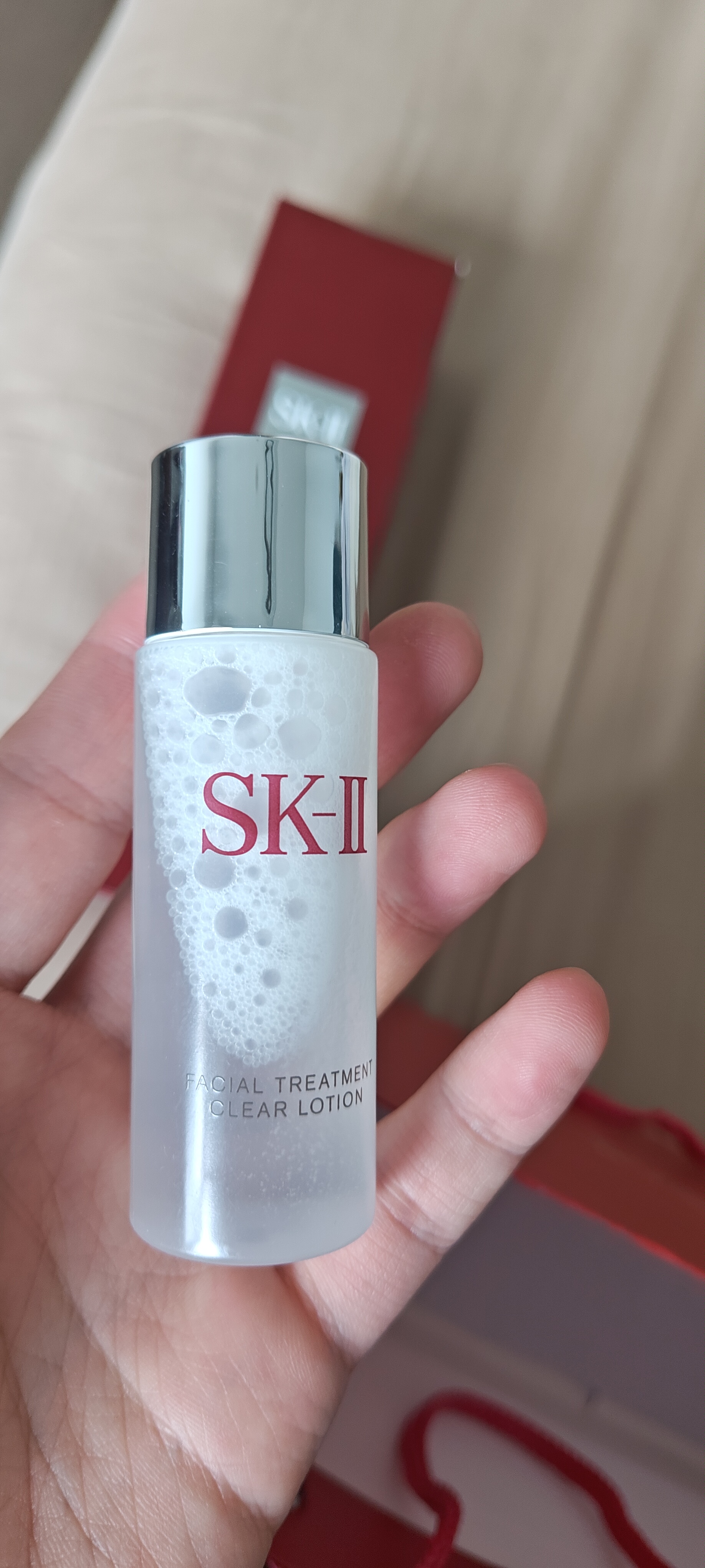SK-II 青春露230ml sk2神仙水精华液 改善肌肤代谢 滋润神仙水230ml+清莹露30ml晒单图