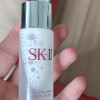 SK-II 青春露230ml sk2神仙水精华液 改善肌肤代谢 滋润神仙水230ml+清莹露30ml晒单图