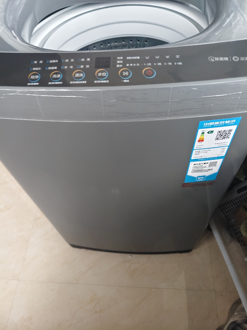 海尔 (Haier)波轮洗衣机全自动直驱变频洗脱一体家用10公斤大容量智能自编程洗衣机 XQB100-BZ206晒单图