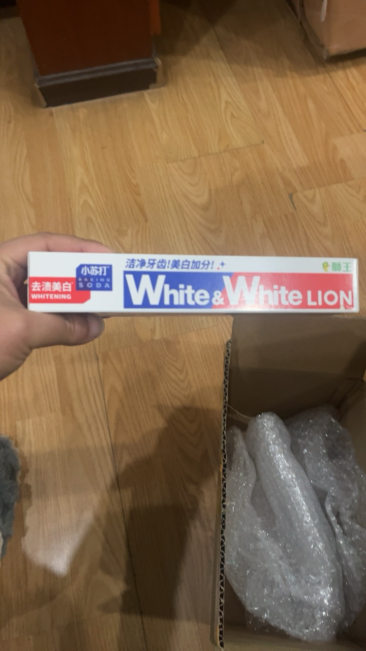 正品狮王大白牙膏葡萄柚小苏打去牙渍牙垢牙膏 120g晒单图