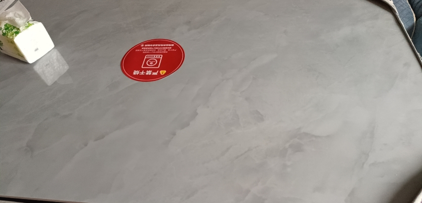 富炬取暖桌升降电暖炉茶几烤火桌子家用电烤炉取暖器长方形烤火炉 风雅悦府隐形电磁炉140晒单图