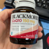 BLACKMORES 澳佳宝 高浓缩辅酶Q10 150毫克 30粒/瓶 澳洲进口 120克心脏保健品晒单图