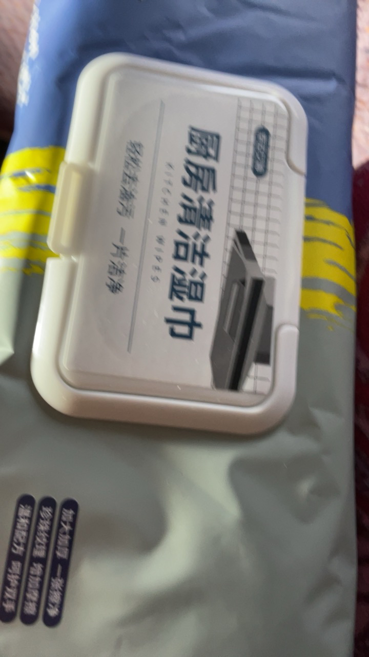 佳燕(JIAYAN)80抽大包装厨房清洁湿巾油烟厨具去污一次性湿纸巾加厚家庭装 80抽*3包[ JY-CF834]晒单图