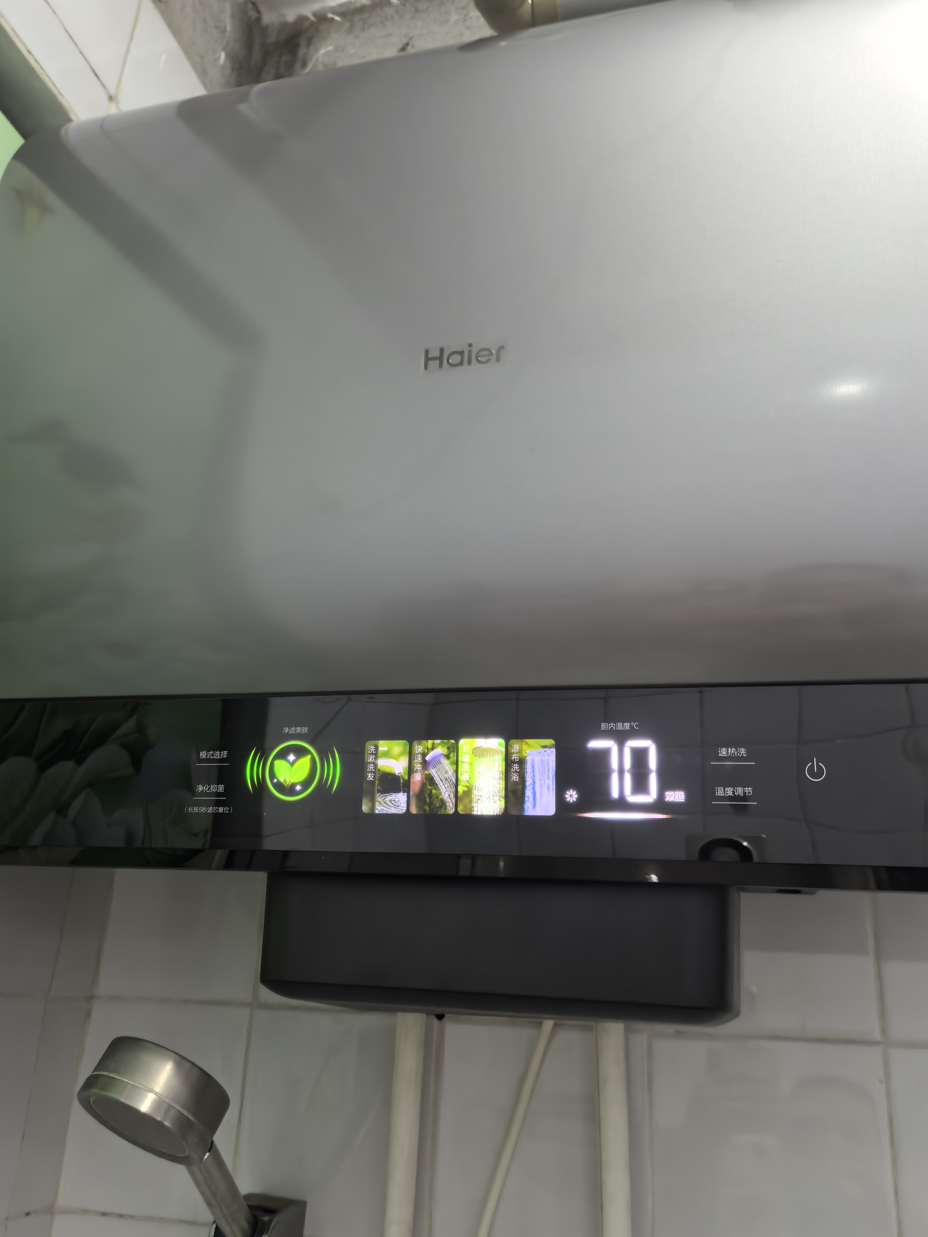 海尔(Haier)超薄扁桶双胆60升家用电热水器3300W小魔盒镁棒免更换小蓝瓶 变频速热 BK5[以旧换新]晒单图