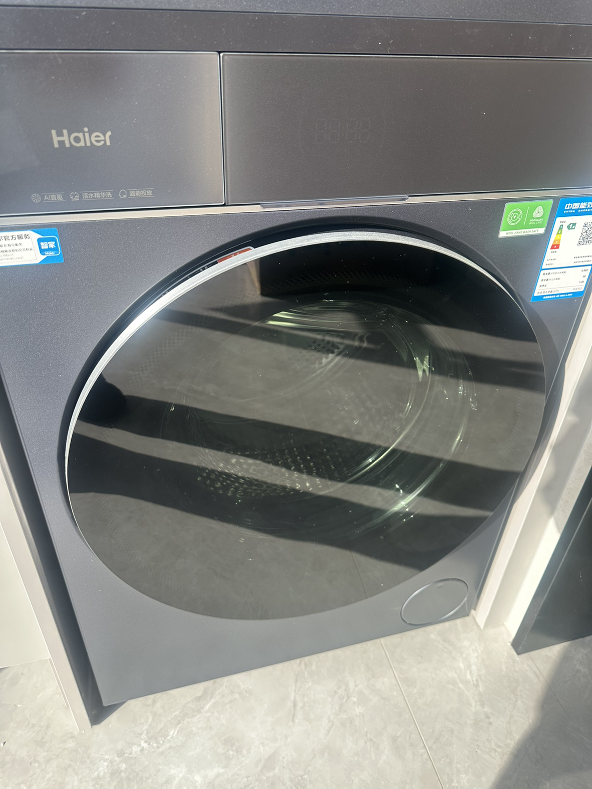 海尔(Haier)云溪4.0 Pro 10公斤 直驱变频 精华洗 双智投 光等离子除菌 滚筒洗衣机 BLEG78BU1晒单图