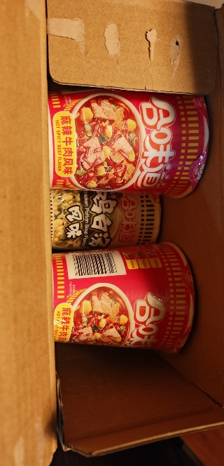 日清 合味道方便面 76g/杯 12杯混合口味随机整箱装(海鲜、香辣牛肉、五香牛肉、猪骨浓汤味、麻辣牛肉味))晒单图