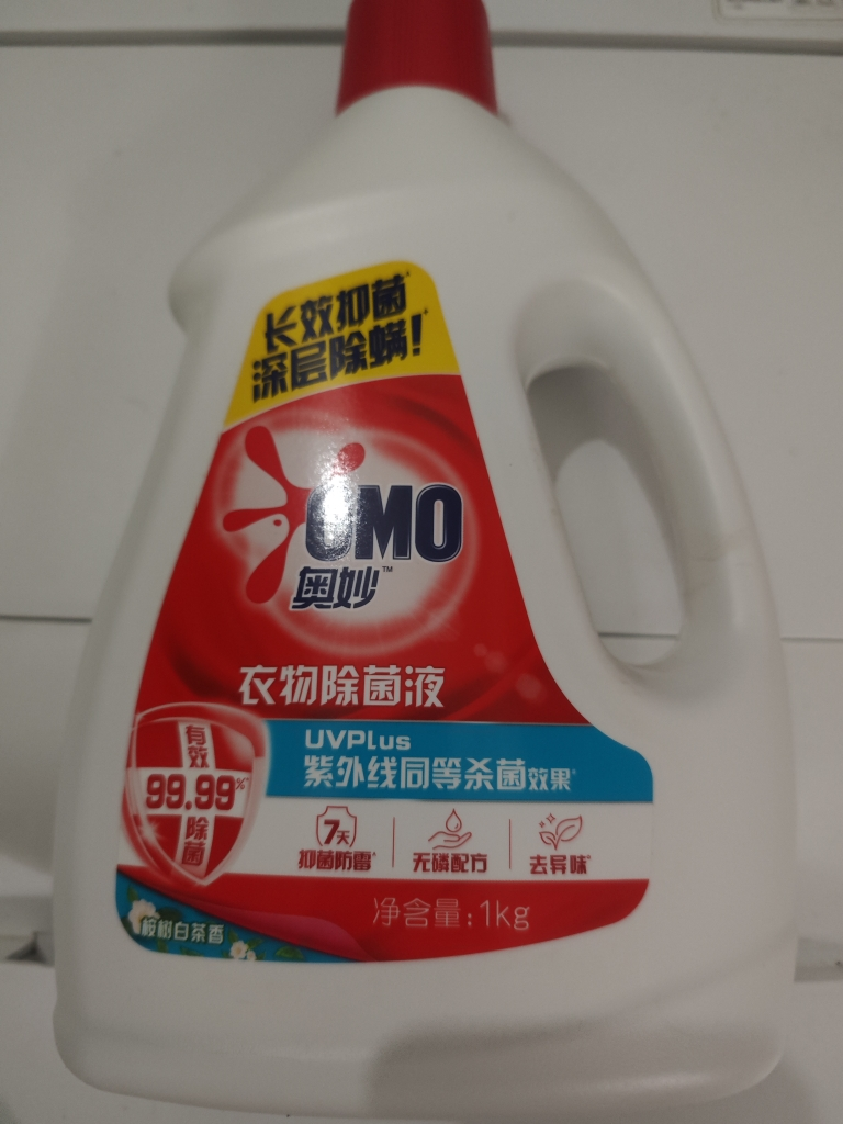 奥妙除菌液去渍抑菌除螨去污渍油渍衣物家用杀菌1kg-桉树白茶晒单图