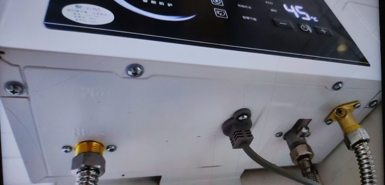 海尔(Haier)13升燃气热水器天然气家用双算法恒温水气双调直流变频风机ECO节能热水器13L UTSPRO晒单图