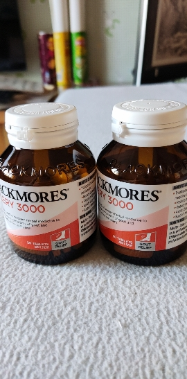BLACKMORES 澳佳宝 芹菜籽精华 3000毫克 50片/瓶 澳洲进口 膳食营养补充剂 172克晒单图