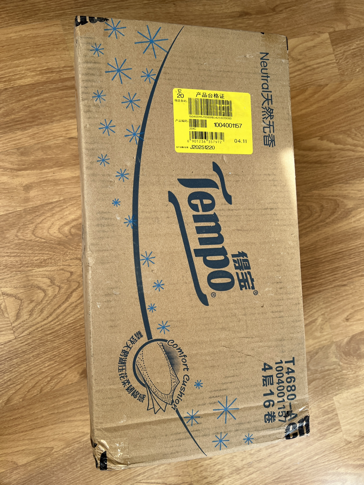 Tempo得宝天然无香经典有芯卷纸4层160g16卷卫生纸 四层加厚厕纸卫生纸家用实惠纸(整箱销售)(新旧包装交替发货)晒单图