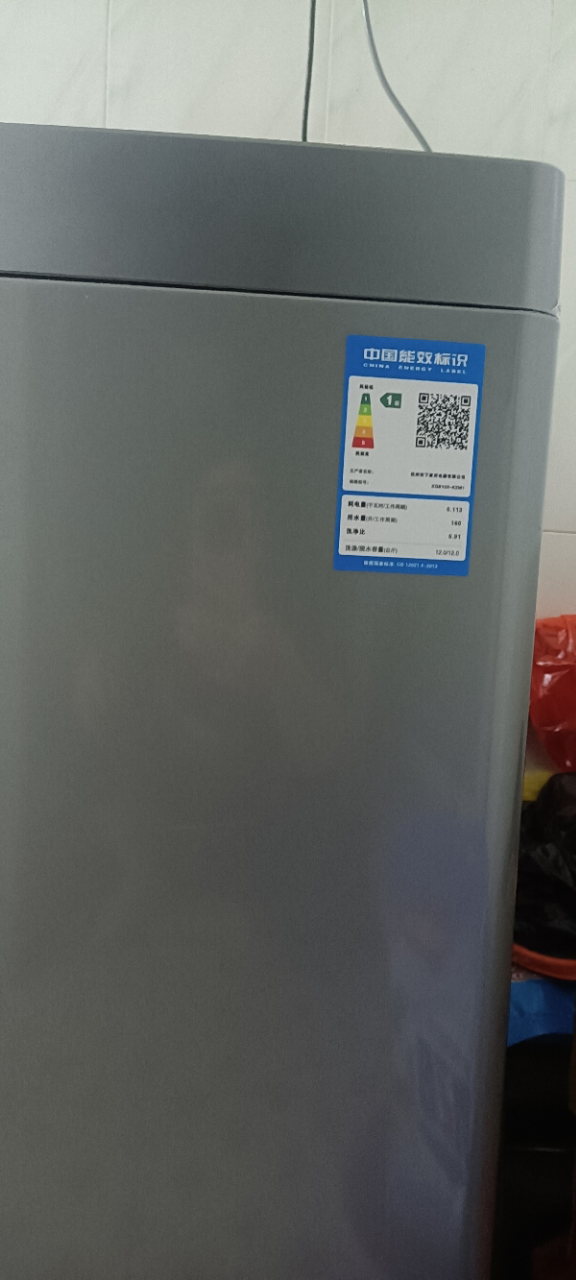 松下波轮洗衣机全自动 12公斤大海豹大容量家用 抗菌除螨 羊毛洗 浸泡洗超快洗 桶洁净防污染 XQB120-K2M1晒单图