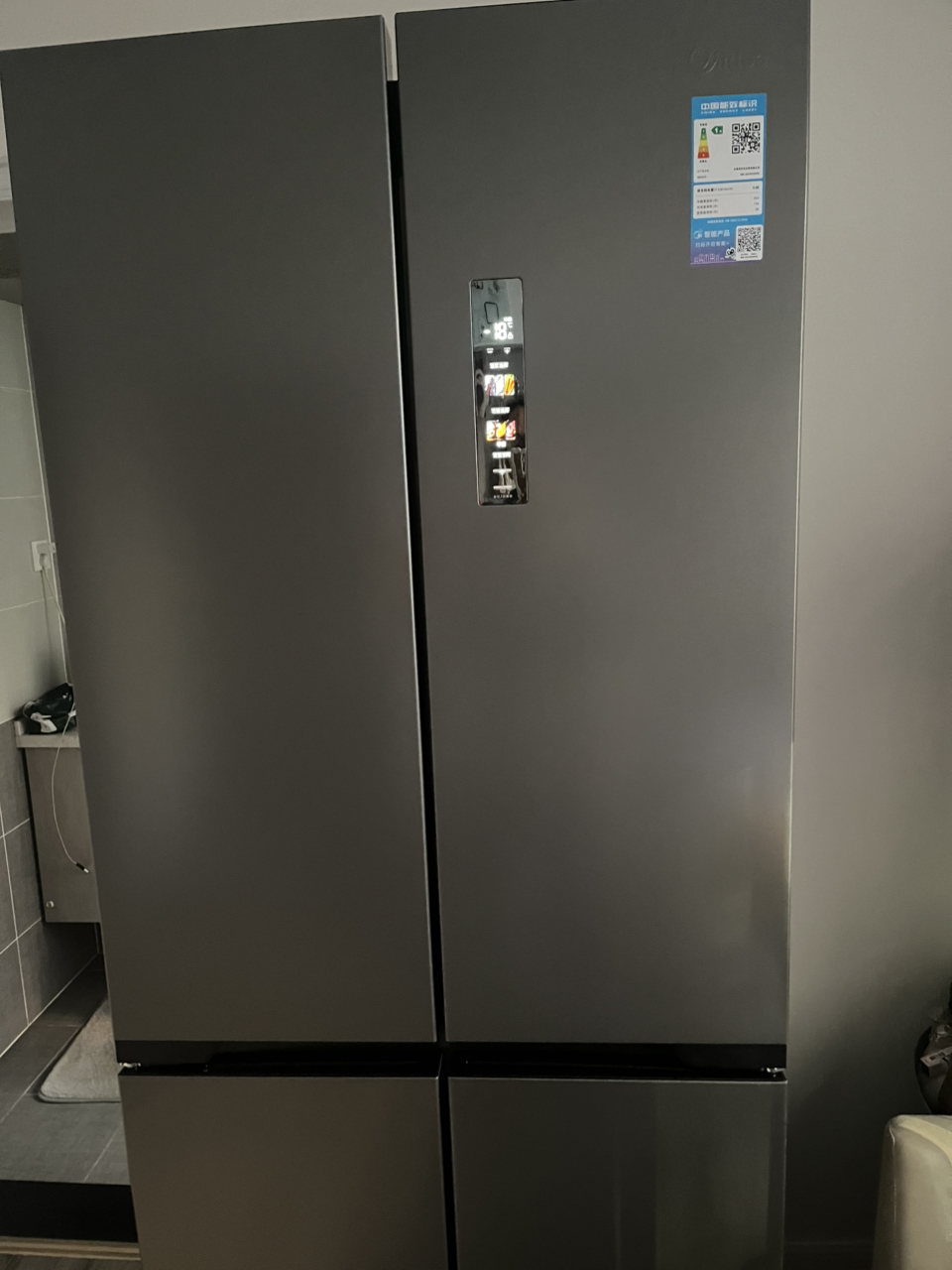 [自营]美的冰箱(Midea)457十字四开门60cm超薄嵌入式底部散热一级变频智能冰箱 MR-457WUSPZE苍穹灰晒单图