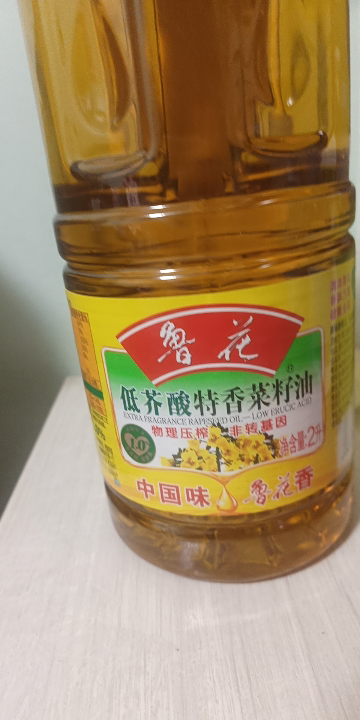 鲁花低芥酸特香菜籽油2L*1桶 物理压榨一级食用油小瓶装晒单图