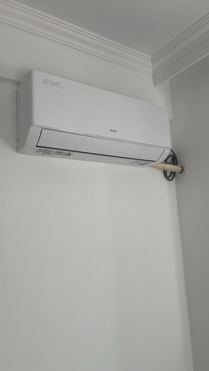 奥克斯(AUX)大1.5匹 省电侠Pro 新一级能效 国家补贴 家用变频冷暖两用 挂壁式空调挂机35AES1(B1)晒单图