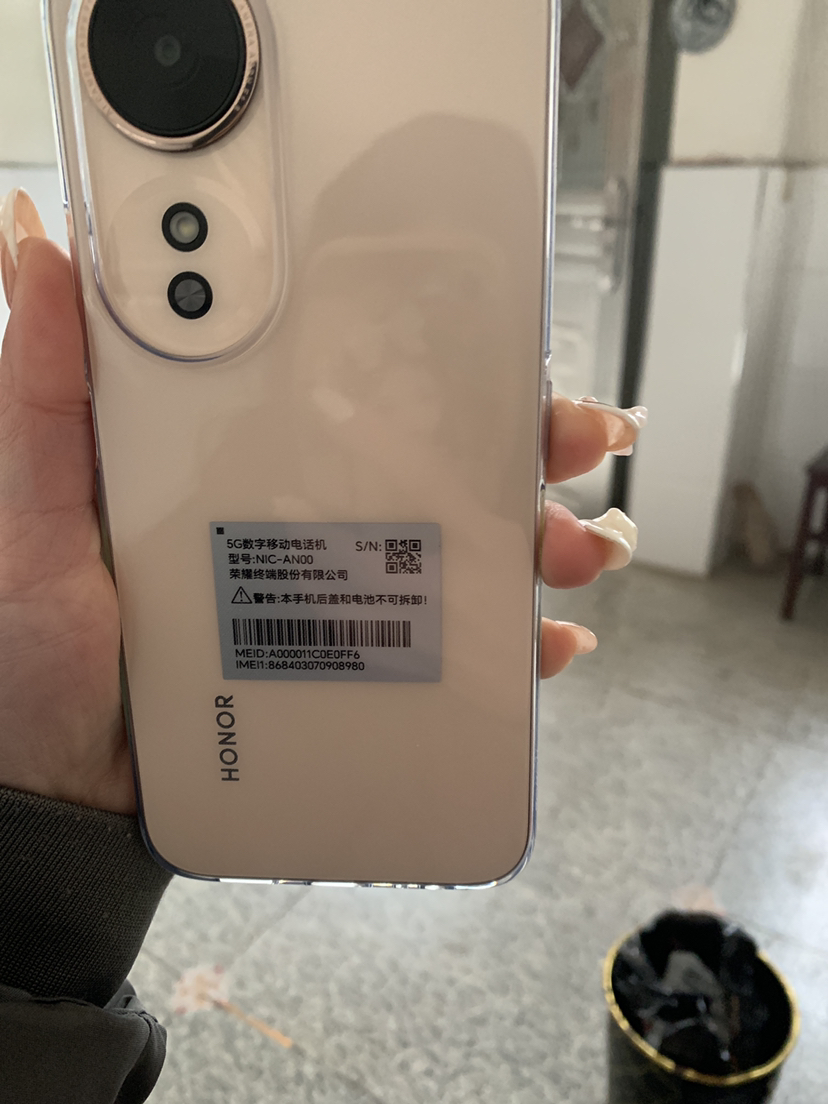 [全新]荣耀畅玩60m 朝霞金 6GB+128GB 5G手机 6000mAh长续航 5G全网双卡手机晒单图