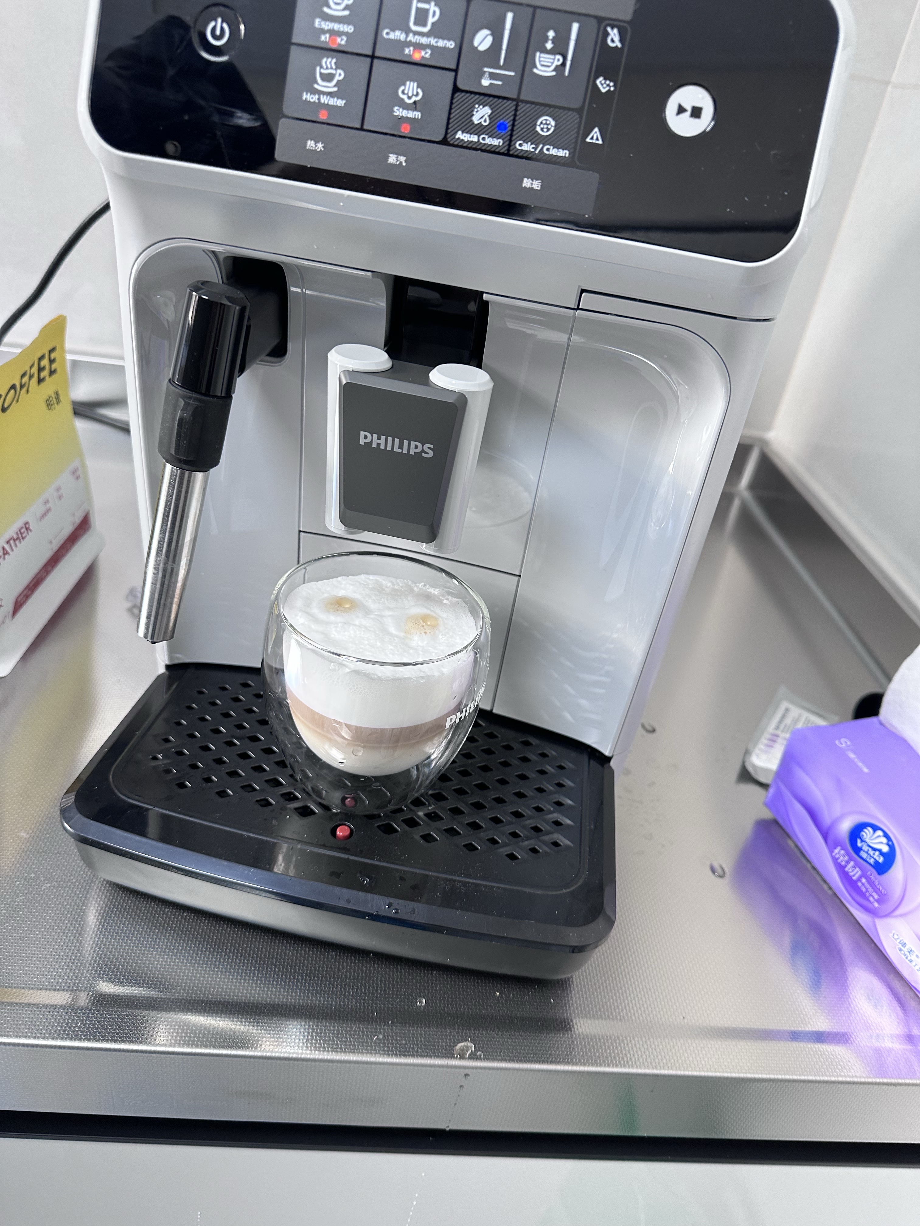 飞利浦EP1221黑珍珠咖啡机/意式美式全自动家用办公室咖啡机研磨一体新手入门易上手拉花晒单图