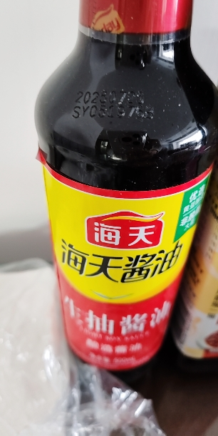 海天生抽酱油500ml酿制酱油凉菜炒菜火锅蘸食调味品晒单图