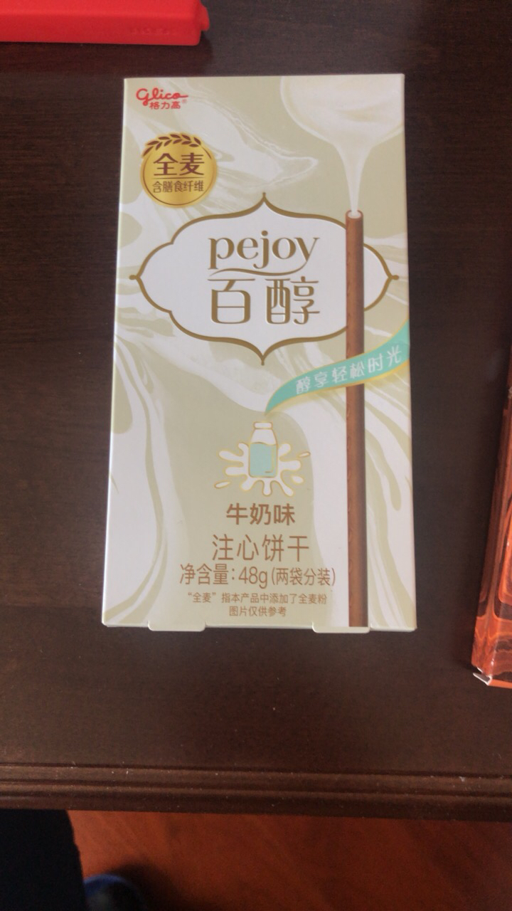 格力高百醇48g*3盒 (牛奶味+芝士蛋糕味+榛仁巧克力味)百奇百力滋注心饼干涂层夹心饼干棒条休闲零食晒单图