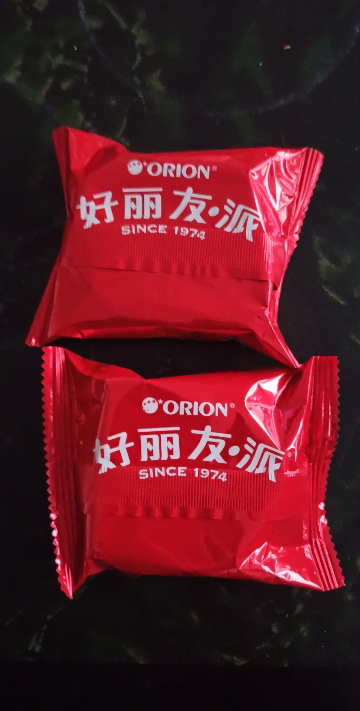 好丽友派巧克力味整盒12枚装零食小吃夹心蛋糕糕点点心单盒甜蜜下午茶休闲代餐晒单图