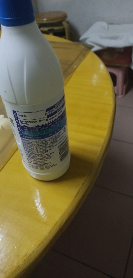 雕牌84消毒液650g家用杀菌婴儿衣物玩具厨房宠物清洁剂杀菌抑菌液晒单图